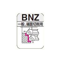 住友電工ハードメタル スミボロン小径ボーリングバイト BNZ612R 1個（直送品）