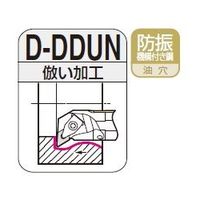 住友電工ハードメタル SEC-バイト D32T-DDUNL1104-40 1本（直送品）