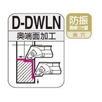 住友電工ハードメタル SEC-バイト D32T-DWLNL0804-40 1本（直送品）