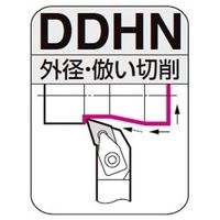 住友電工ハードメタル ダブルクランプD型バイト DDHNR2020K15 1本（直送品）