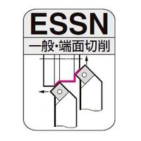 住友電工ハードメタル ホルダー ピンロックタイプ ESSNR1616H09 1本（直送品）