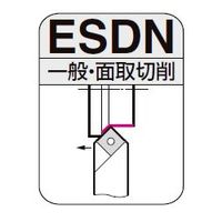 住友電工ハードメタル ホルダー ピンロックタイプ ESDNL1212F09 1本（直送品）