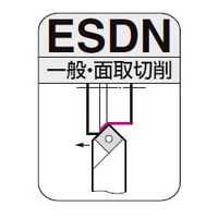 住友電工ハードメタル ホルダー ピンロックタイプ ESDNR2525M12W 1本（直送品）