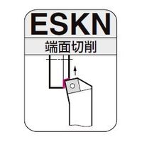 住友電工ハードメタル ホルダー ピンロックタイプ ESKNL1212F09 1本（直送品）
