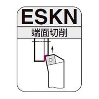 住友電工ハードメタル ホルダー ピンロックタイプ ESKNL1616H09 1本（直送品）