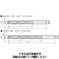 住友電工ハードメタル　スーパーマルチドリル　NHGS　耐熱合金用