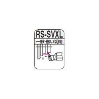 住友電工ハードメタル SEC-ホルダ RS15H-SVXL11 1本（直送品）