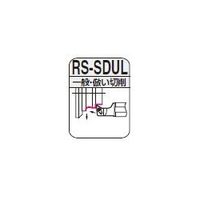 住友電工ハードメタル SEC-ホルダ RS16F-SDUL07 1本（直送品）