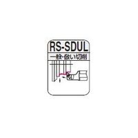 住友電工ハードメタル SEC-ホルダ RS22X-SDUL11 1本（直送品）