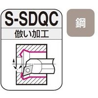 住友電工ハードメタル　SEC-ボーリングバイト　S-SDQC　倣い加工用