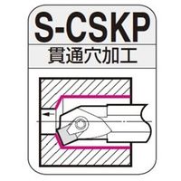 住友電工ハードメタル SEC-バイト S20R-CSKPL0903-25 1本（直送品）