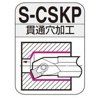 住友電工ハードメタル SEC-バイト S20R-CSKPR0903-25 1本（直送品）