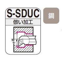 住友電工ハードメタル　SEC-ボーリングバイト　S-SDUC　倣い加工用