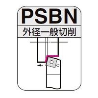 住友電工ハードメタル ホルダー レバーロック PSBNR2525M12 1本（直送品）