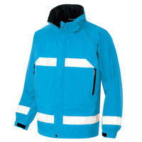 アイトス 全天候型リフレクタージャケット ブルー AZ56303-006