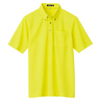 アイトス 吸汗速乾（クールコンフォート）半袖ボタンダウンポロシャツ（男女兼用）ハイパーイエロー AZ-10599-091