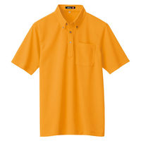 アイトス 吸汗速乾（クールコンフォート）半袖ボタンダウンポロシャツ（男女兼用） ハイパーオレンジ 4L AZ10599-093 1着（直送品）