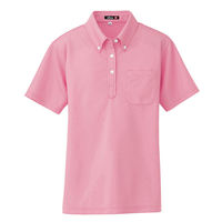 アイトス 吸汗速乾（クールコンフォート）半袖ボタンダウンポロシャツ（男女兼用） ピンク AZ10599-160