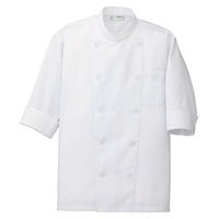 アイトス コックシャツ（男女兼用） ホワイト S 861221-001 1着（直送品）
