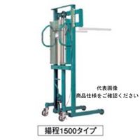 スギヤス トラバーリフト 手動油圧式 揚程1500mm(フォーク高さ 90~1590mm) ST65 1台（直送品）