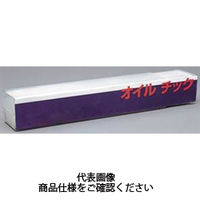 レプコ（Repco） オイルチック OILSTICK 1セット（6本）（直送品）