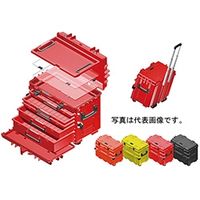 スタビレー キャリングケース(ルミナスイエロー) 13217LGE 1個（直送品）