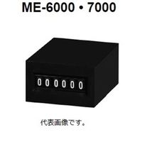 ライン精機 電磁カウンタ（リセットなし） ME-6020-DC12 1セット（10個）（直送品）