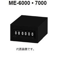 ライン精機 電磁カウンタ（リセットなし） ME-6020-100 1セット（10個）（直送品）