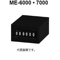 ライン精機 電磁カウンタ（リセットなし） ME-7000-DC24 1セット（10個）（直送品）