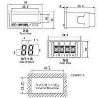 ライン精機 セルフ電源アワーメータ GR2-H010 1個（直送品）