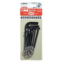 エイト 六角棒スパナ 標準寸法 リング付 セット 004ー6 004-6 1セット（直送品）