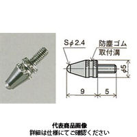 尾崎製作所 ダイヤルゲージオプション品 ピーコック ソクテイシ ダイヤルヨウ X-2 1セット（3個入）（直送品）