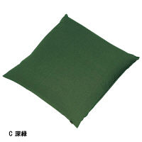 【軒先渡し】オリバー 座布団 大 深緑 S・CB-003・C 1枚　（直送品）