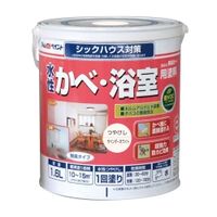 アトムサポート 水性かべ・浴室用塗料 1.6L ラベンダーホワイト 4971544134130 1セット(2缶)（直送品）