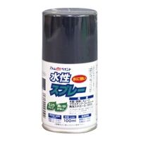 アトムサポート 水性スプレー 100ML スチールグレー 4971544095653 1セット(12本)（直送品）