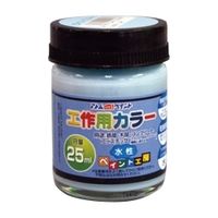 アトムサポート 水性工作用カラー25ML ライトブルー 4971544222080 1セット(12個)（直送品）