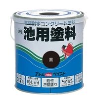 アトムサポート 池用塗料 0.7L 黒 4971544026008 1セット(6缶)（直送品）