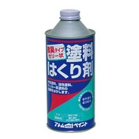 アトムサポート セーフティー塗料はくり剤 300ML 4971544108513 1セット(12缶)（直送品）