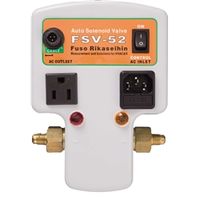 AーGas Japan 冷媒はかり用自動充填用電磁弁ユニット FSV-52 1台（直送品）