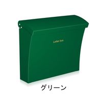 コーワソニア 可変式ダイヤル錠付ポスト Luce グリーン 371540 1台（直送品）