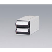 サカセ化学工業 カセッター A5サイズ以下(W63×D192×H63mm)引出上下2段 アンバー HA5-012 1セット(4個)（直送品）