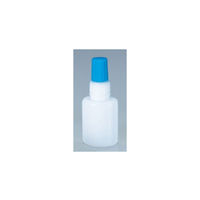 ケーエム化学 点鼻容器（未滅菌）　１５ｍＬ　乳白 8-8763-01 1セット(200本：100本×2袋)ナビスカタログ