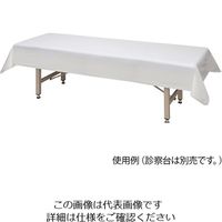 ナビス フリーサイズ診察台カバー　白　１１００×２３００ｍｍ NV1123 1枚 8-7026-01