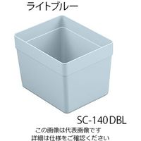 アズワン アルティアトレー用 モジュールアクセサリーライトブルー SC-140DBL 1セット（7個） 8-9978-06（直送品）