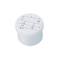 馬野化学容器 検便容器　Ａ型　白　ネジキャップ式・ラベル付 1セット(100個×2箱)　　ナビスカタログ　 0-1762-01（直送品）