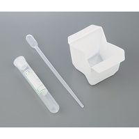 アズワン 一般尿採取セット 100セット×10袋入 8-1595-01 1箱(1000式)（直送品）