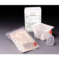 アズワン 検査用品 オリジナル採尿セット 1箱（100式入）