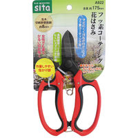 三共コーポレーション フッ素コーティング SITA