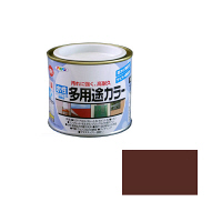 アサヒペン　AP　水性多用途カラー　1/5L　チョコレート　as17　（直送品）
