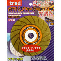 三共コーポレーション　TRAD　ダイヤディスクシャープナー　DET-100　（直送品）